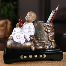 商务办公吉善缘工艺礼品 行情、价格与正品推荐