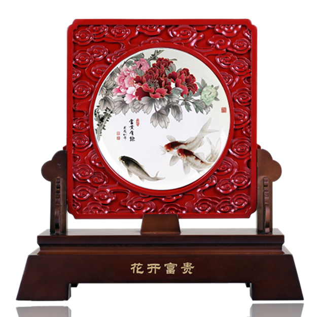皇家礼瓷 富贵有余 屏风瓷盘 YC-237 工艺与吉祥的完美融合