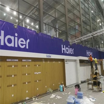 深圳特装展台搭建图 建筑专业设计下的展厅美学与实战价值